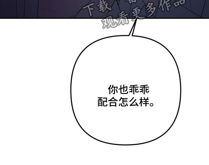 第171话18