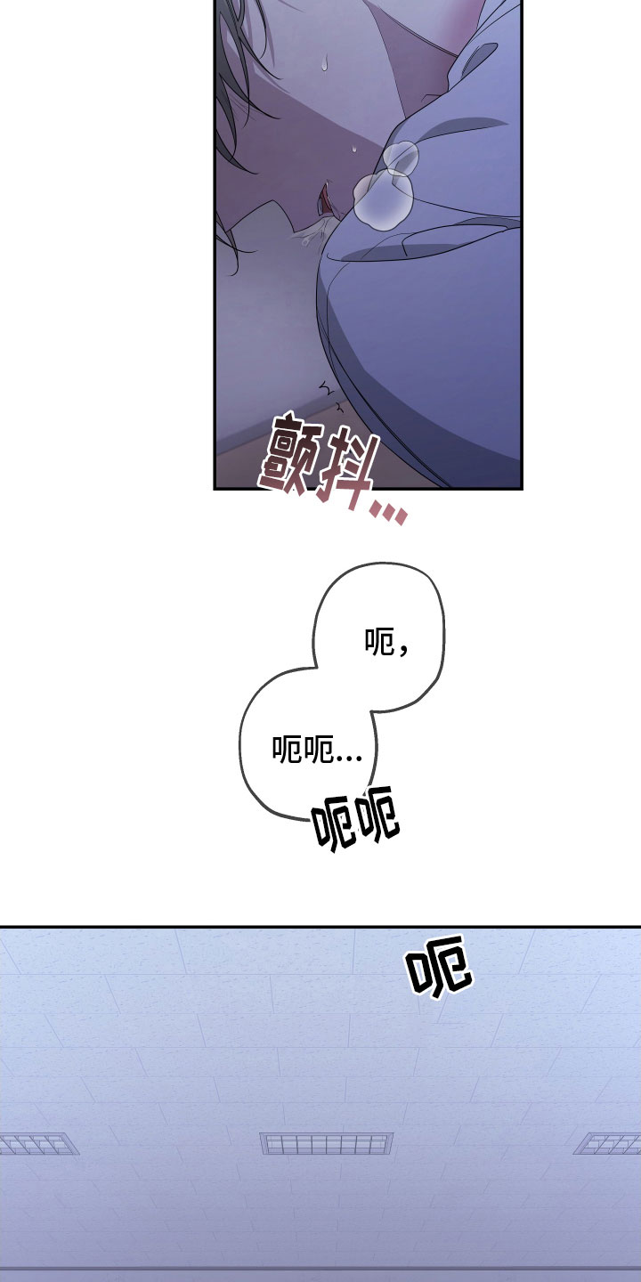 第170话11