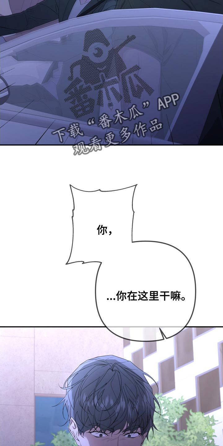 第169话4