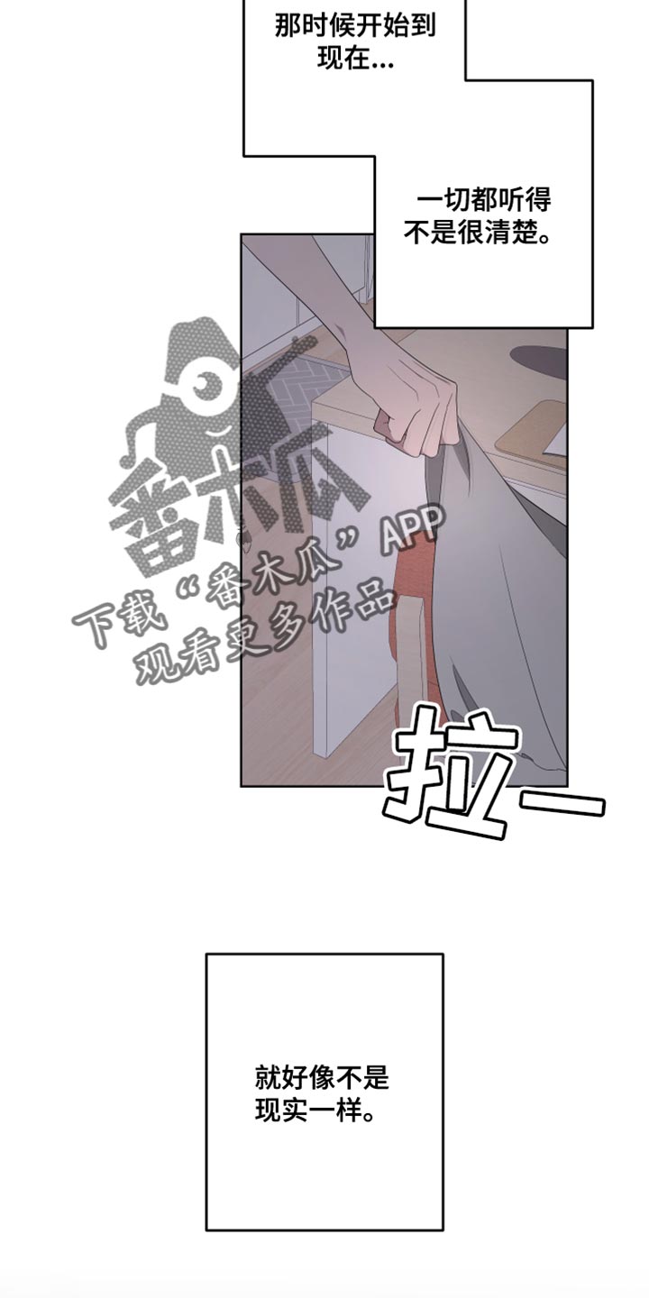 第141话21