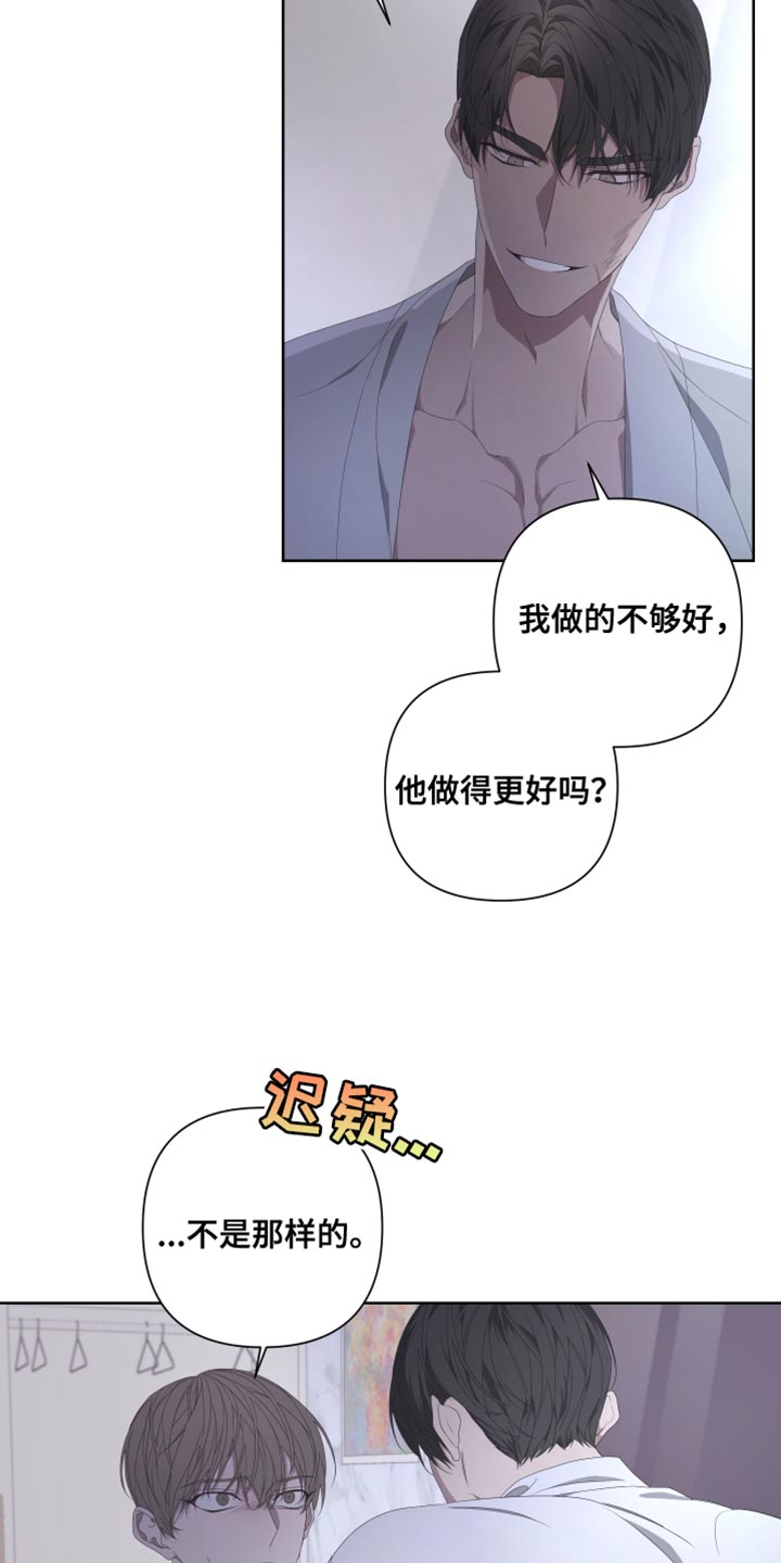 第135话8