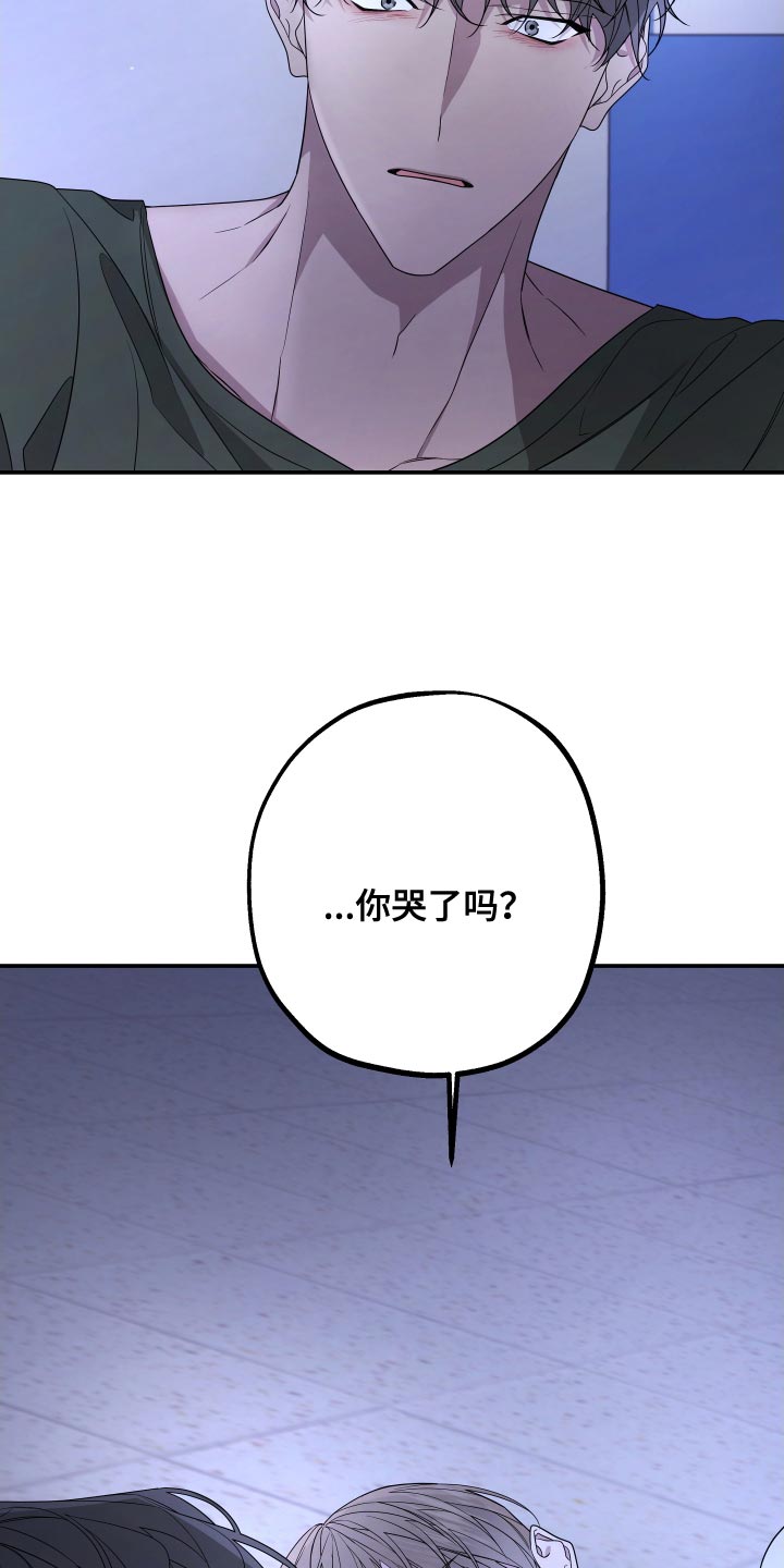 第175话7