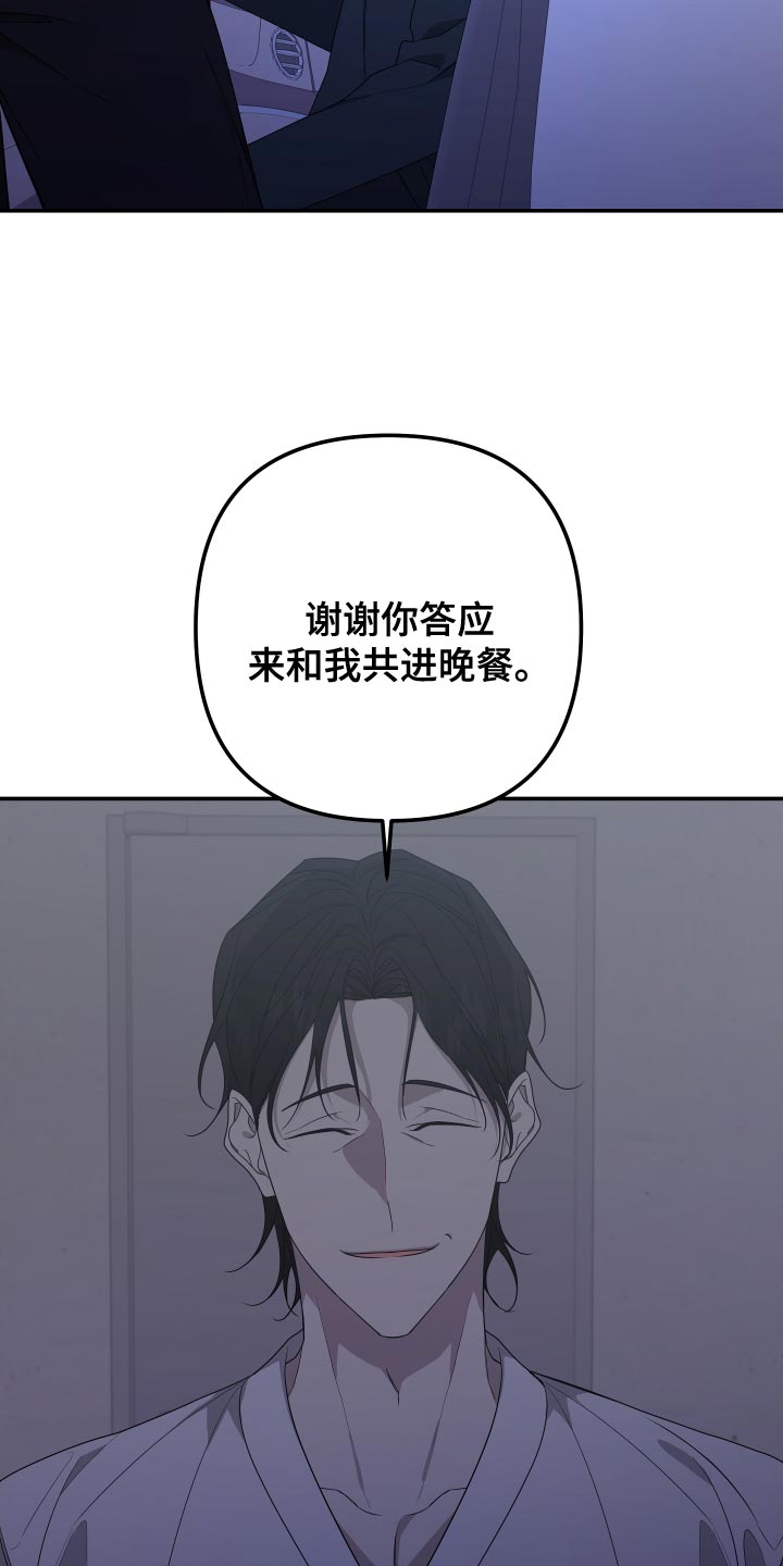 第169话25