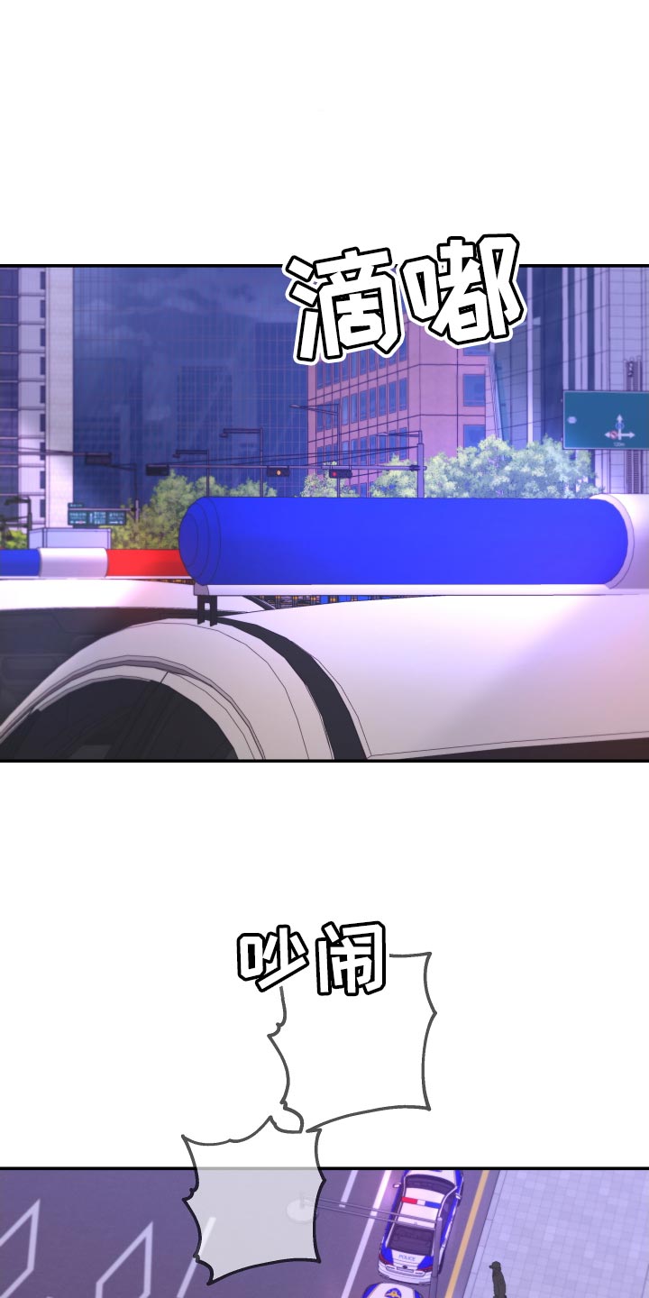 第175话11