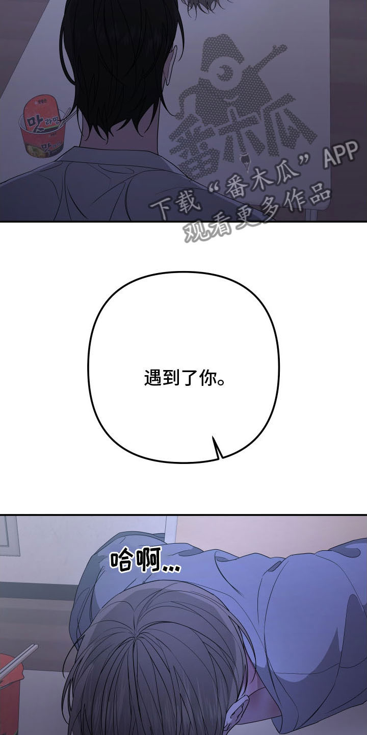 第170话26