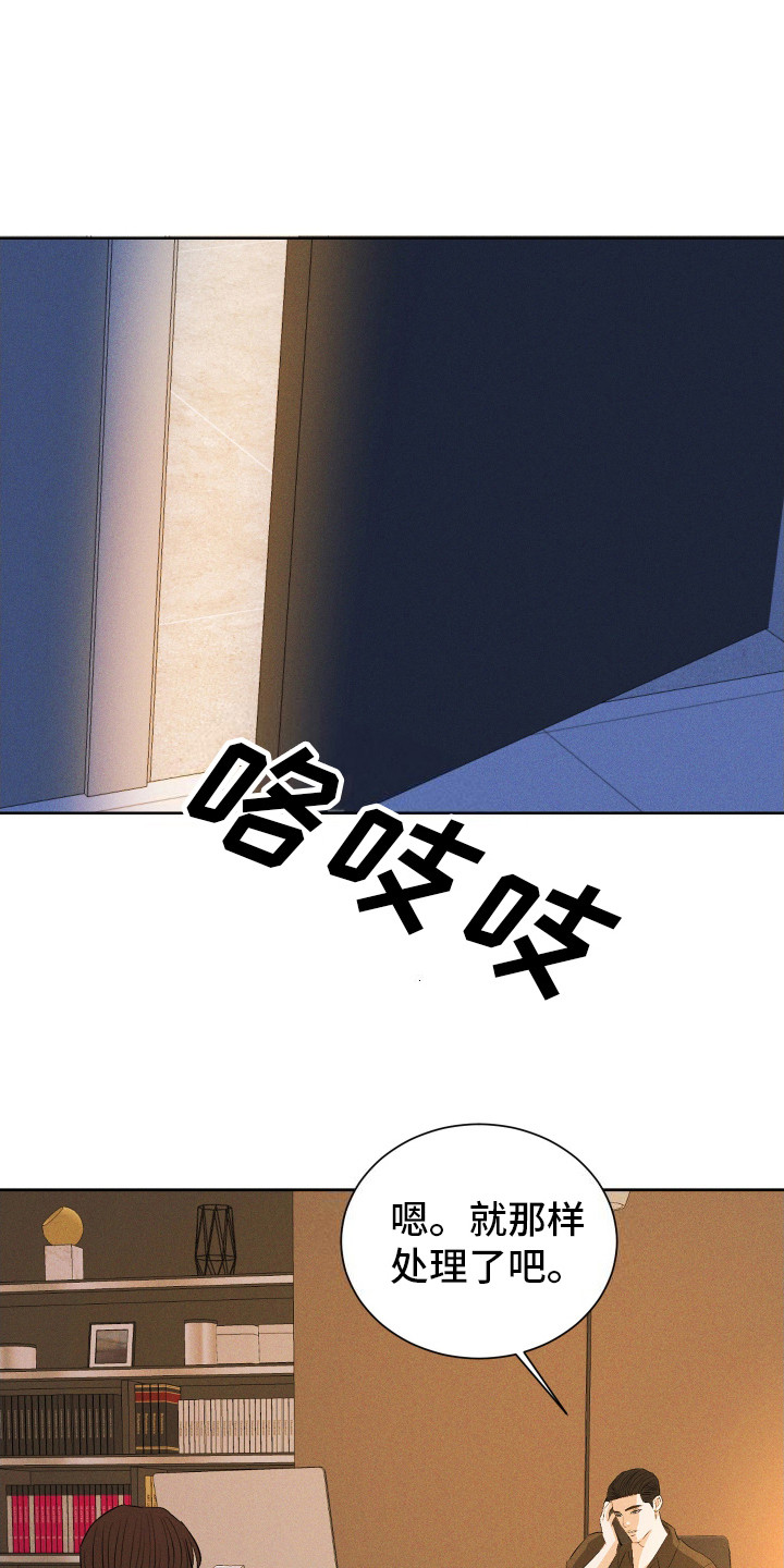 第17话0