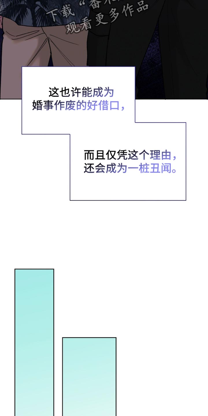 第35话18