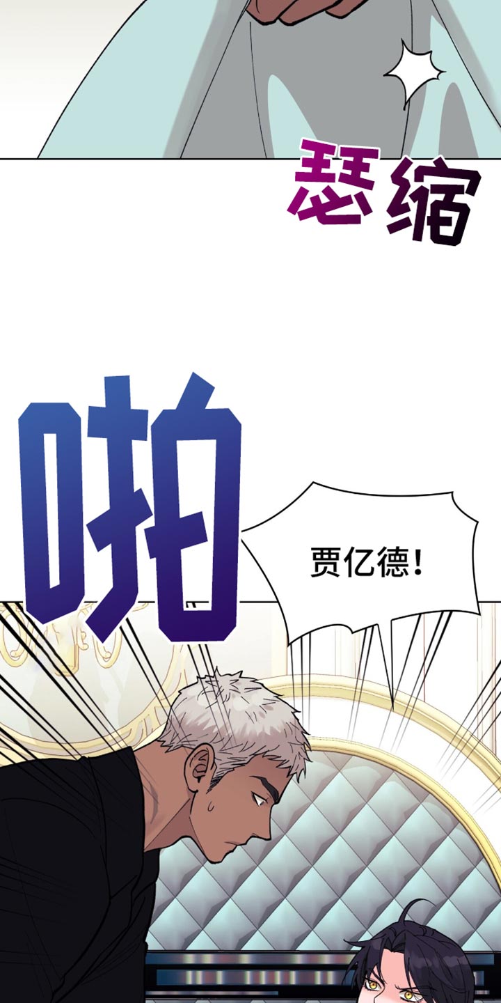 第35话23