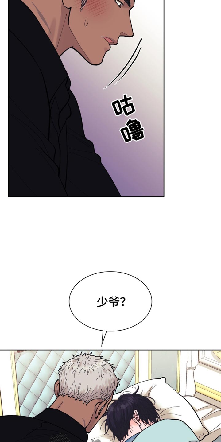 第35话21