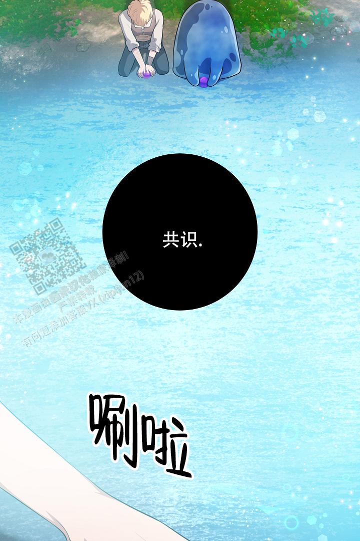 第21话22