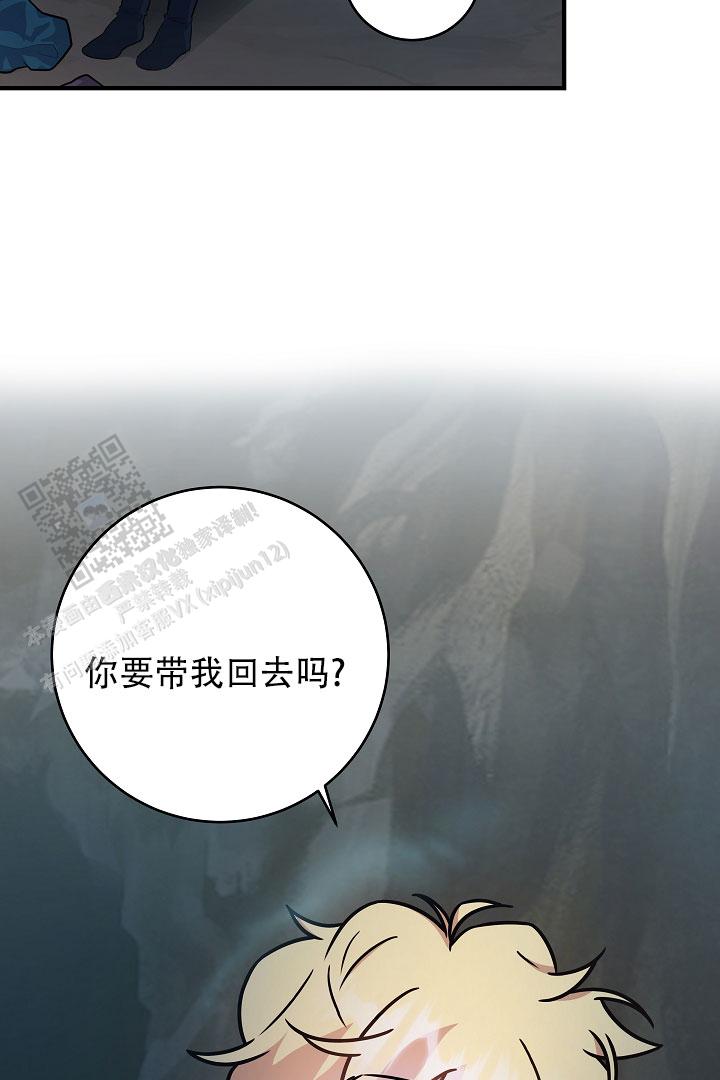 第10话30