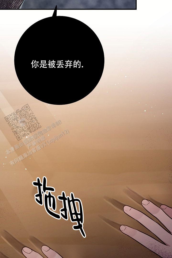 第4话14