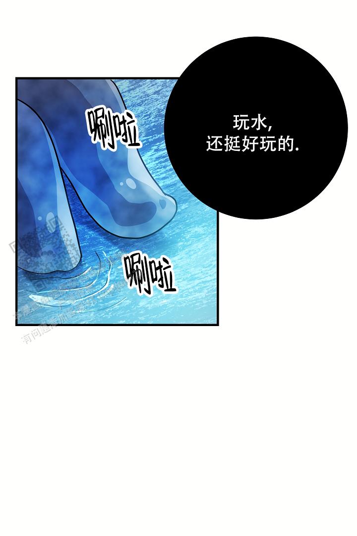 第21话27