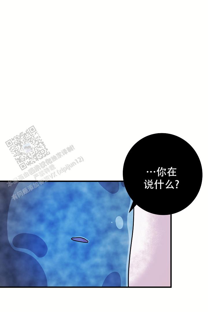 第24话16