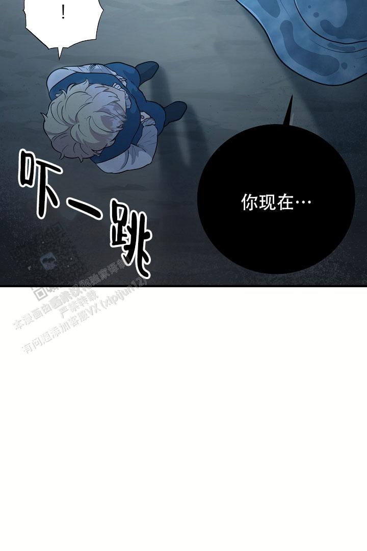 第6话15