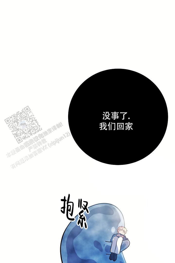 第18话25