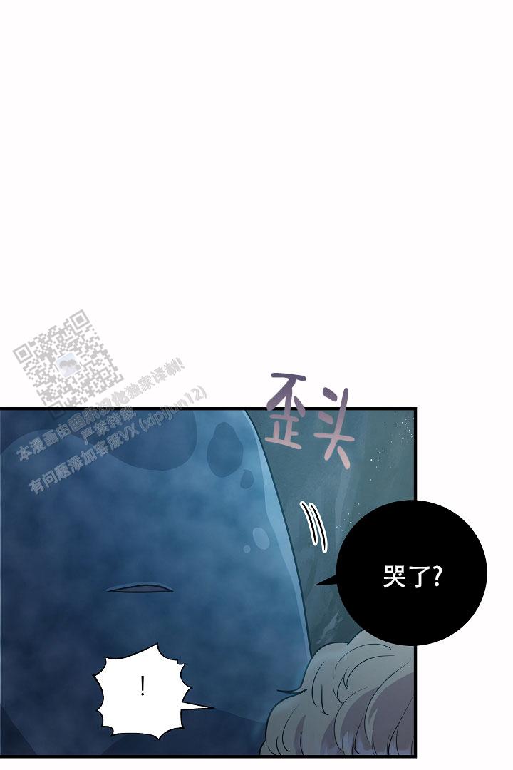 第7话32