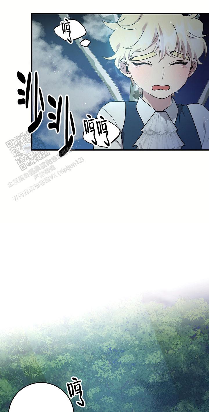 第6话30