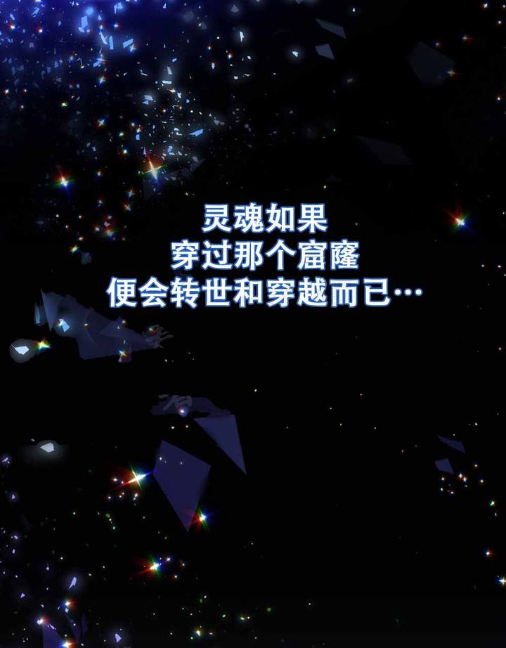 第3话12