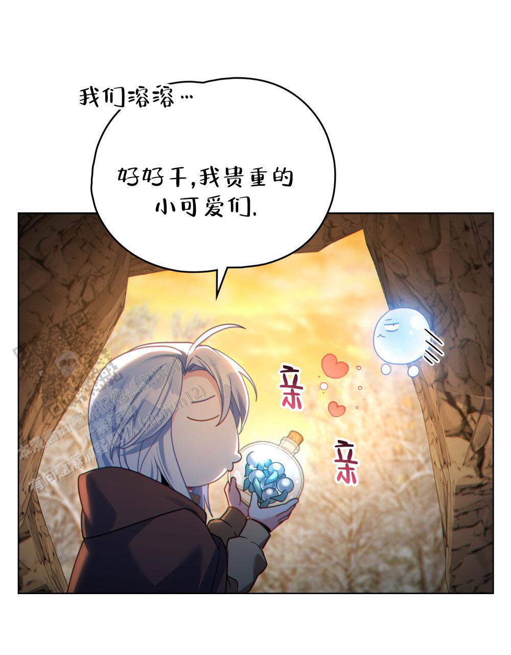 第76话42