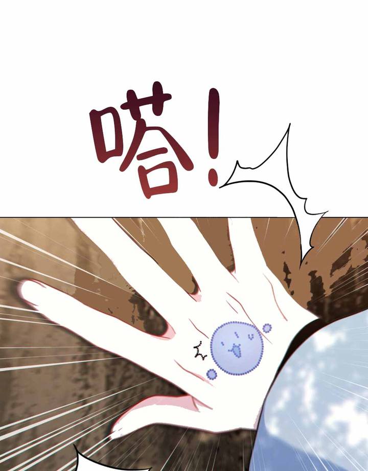 第17话24