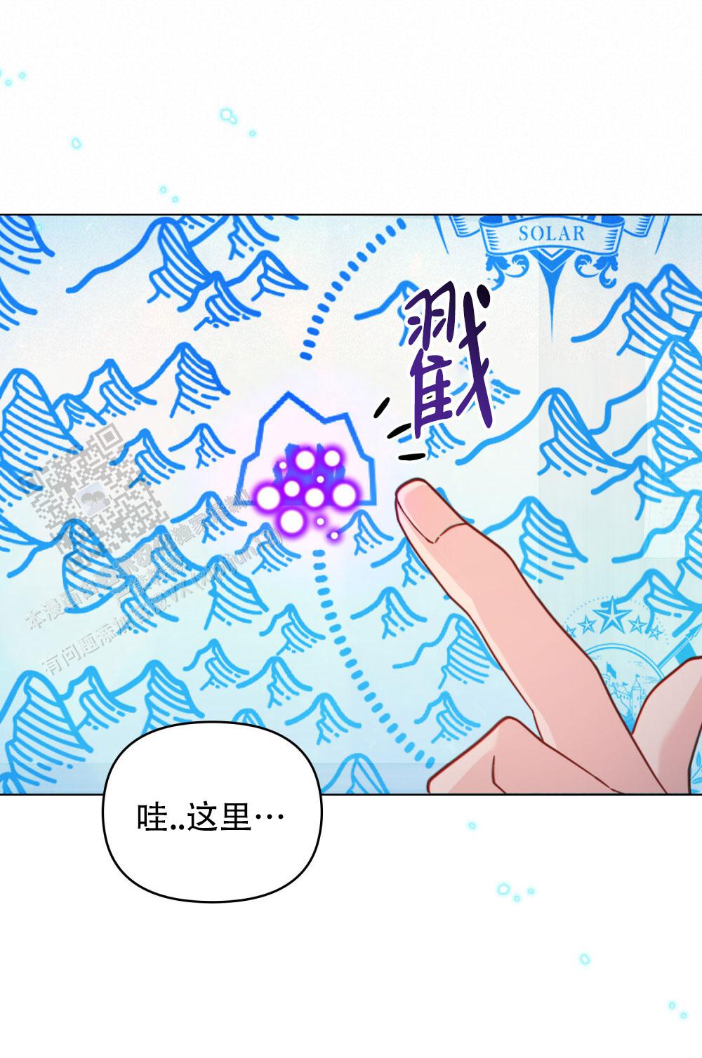 第74话35