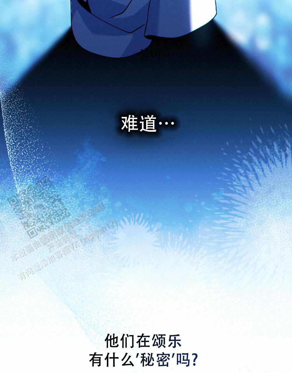 第65话19