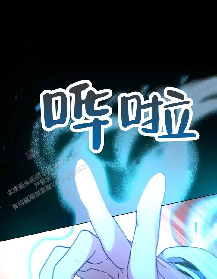 第31话15