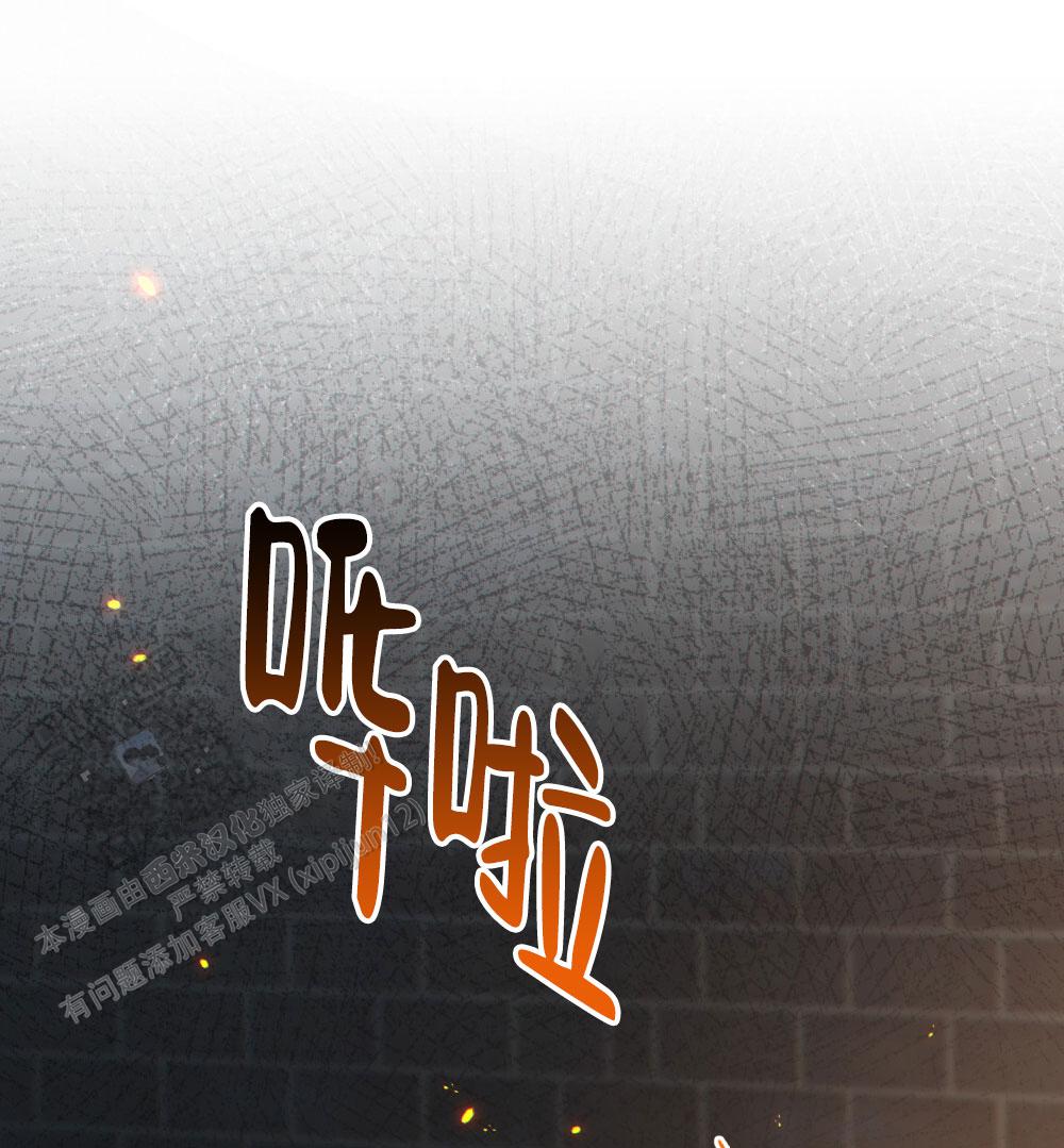 第75话18