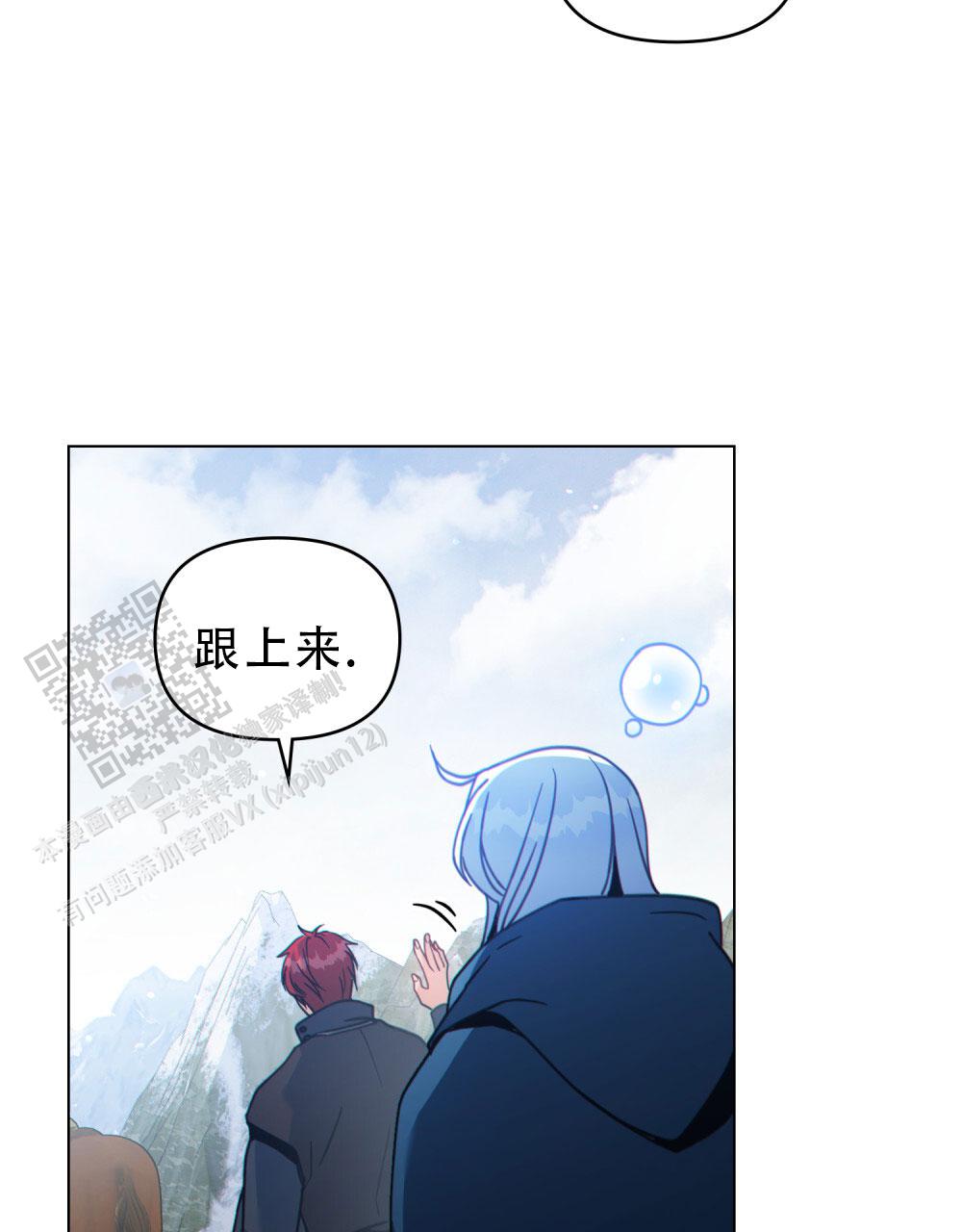 第55话21