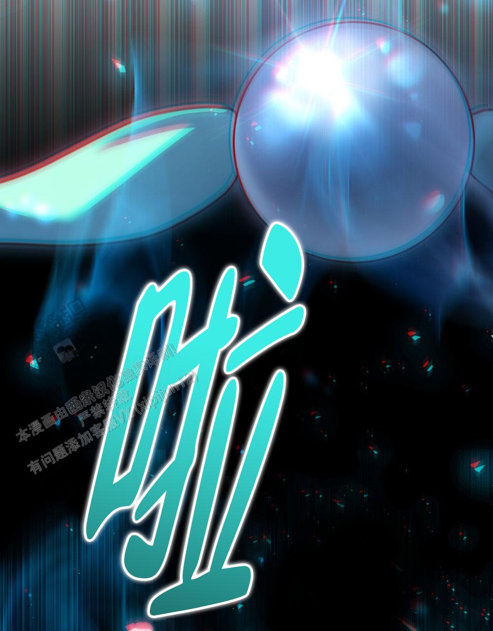 第76话51