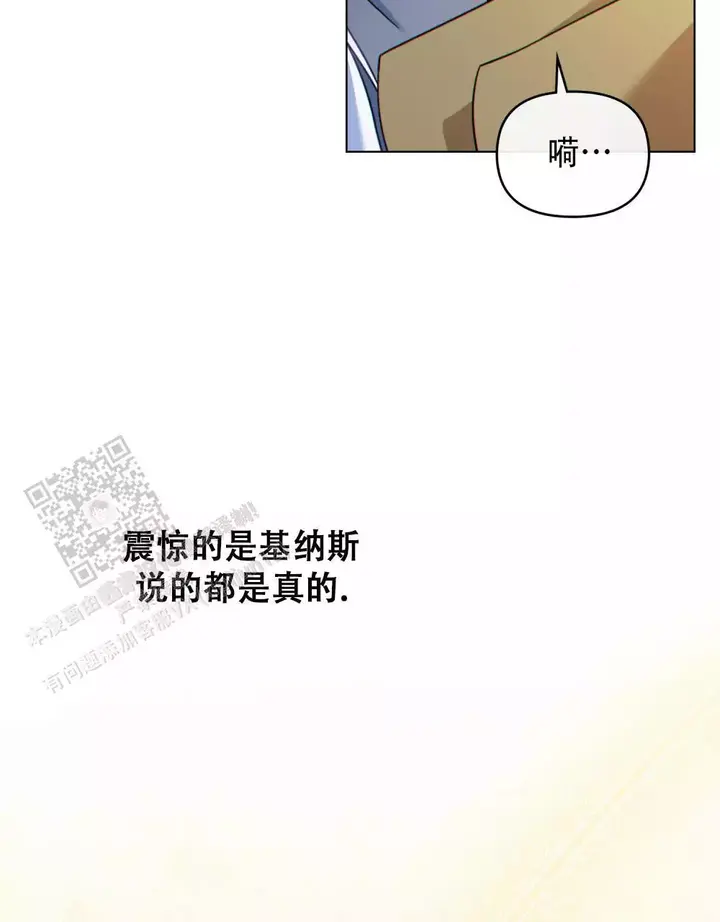 第41话33