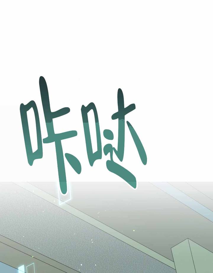 第4话21