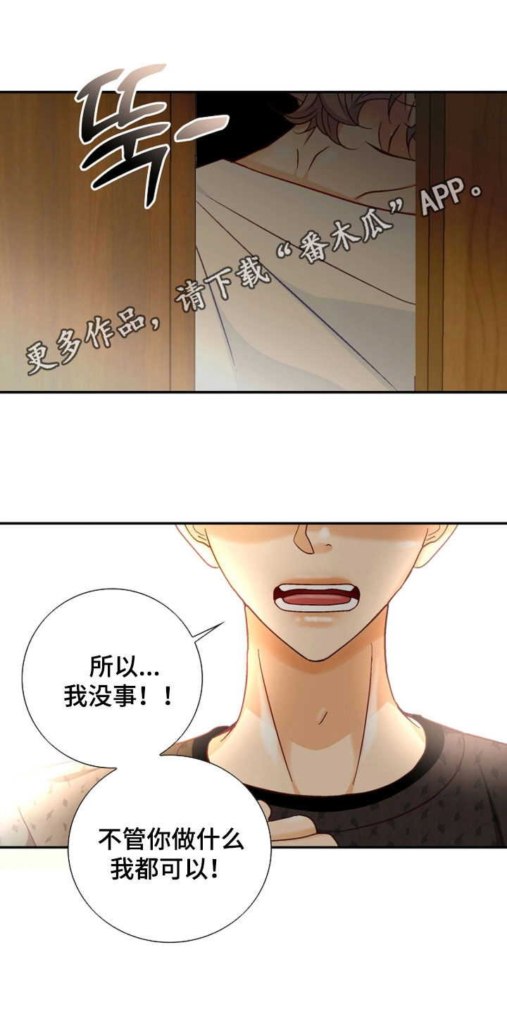 第100话0