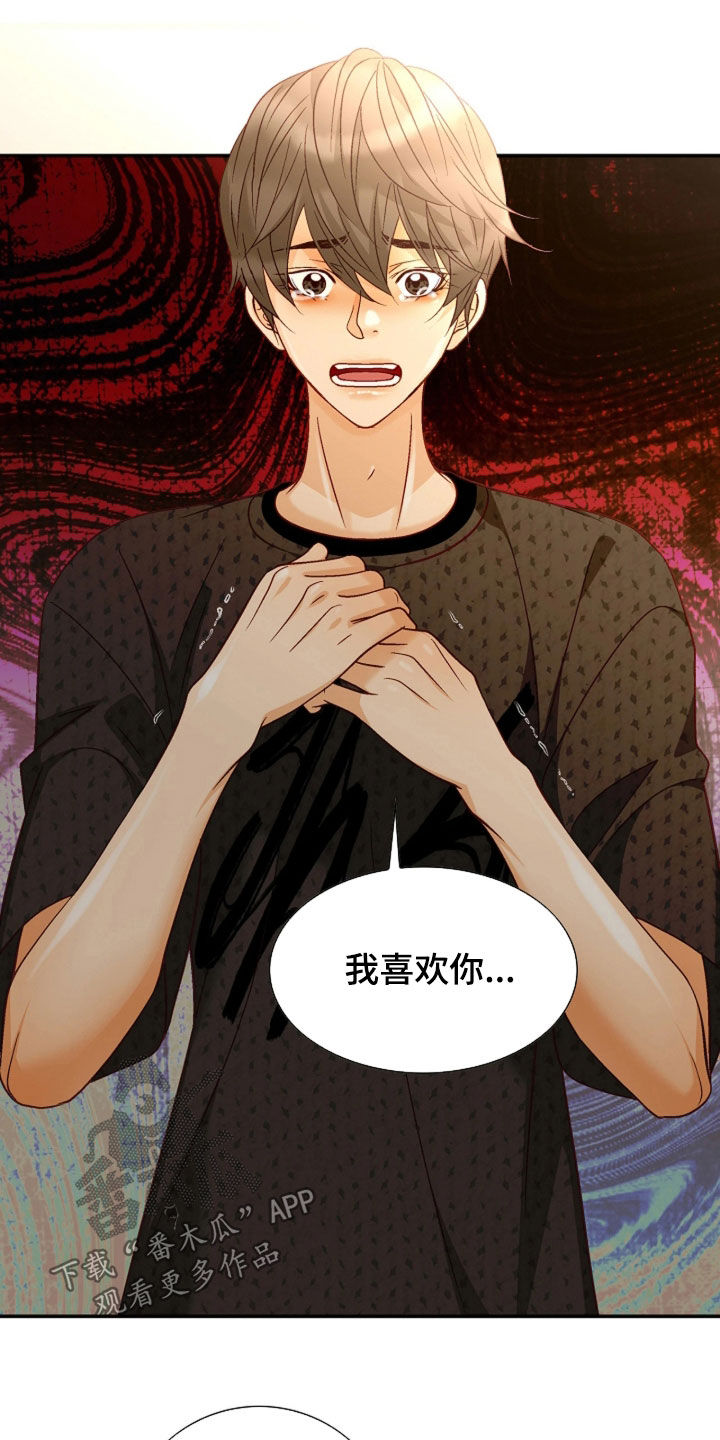第100话1