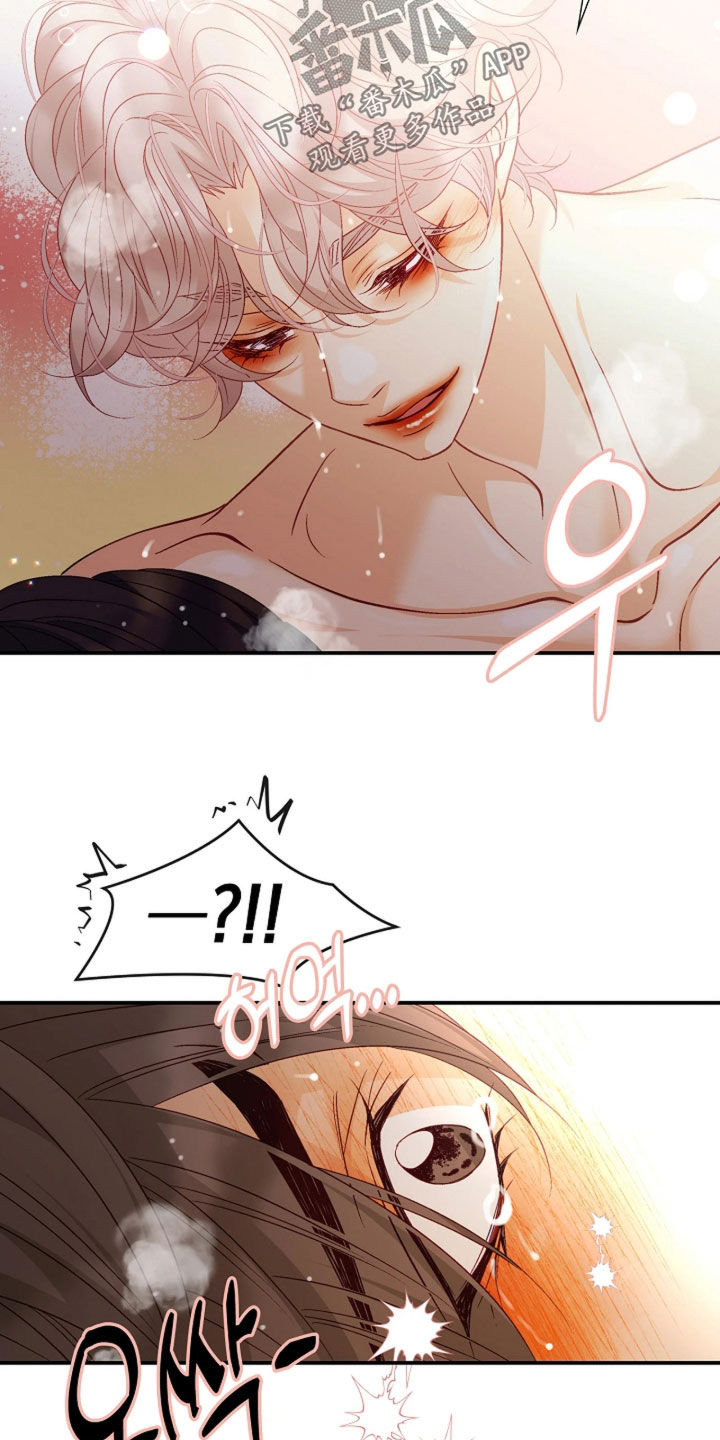 第100话15