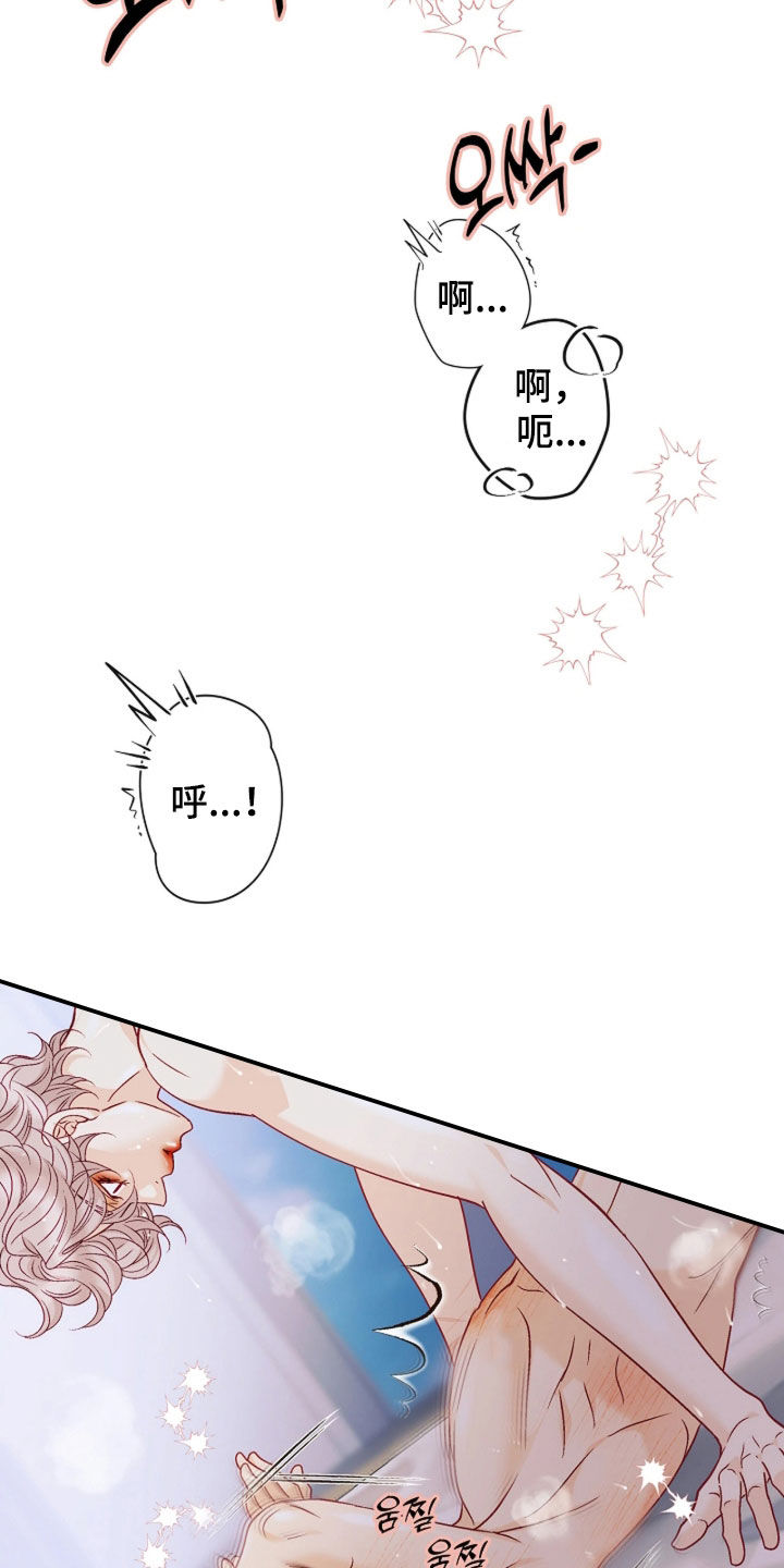 第100话16