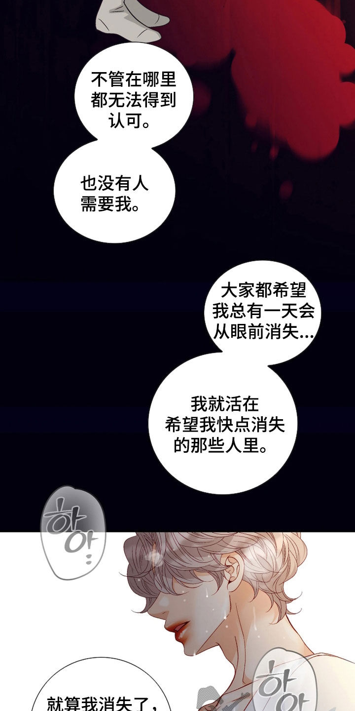 第100话4