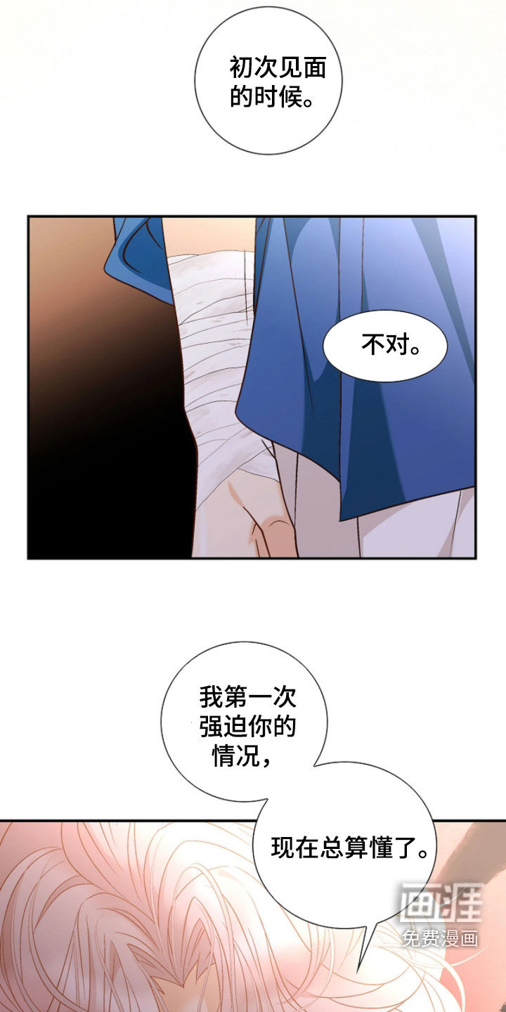 第75话0