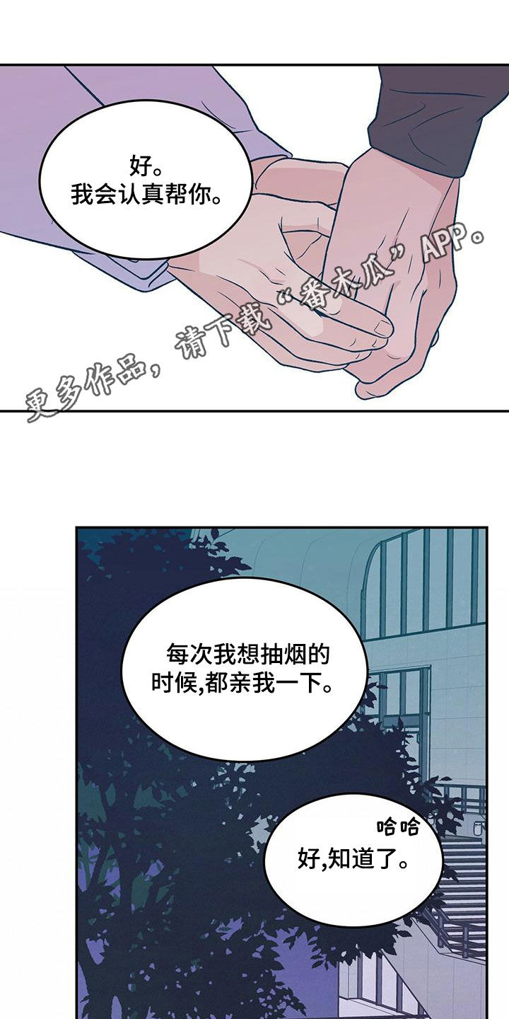 第151话0