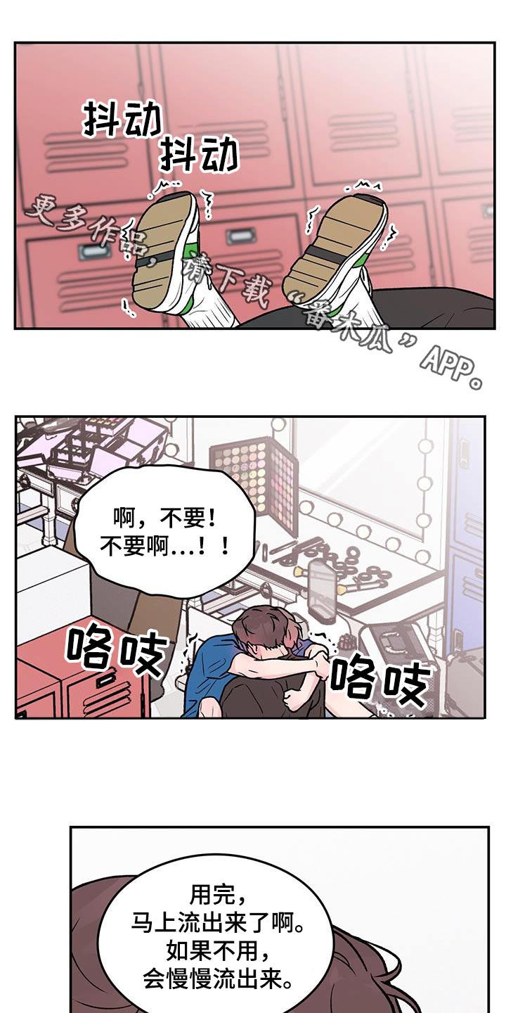 第181话0