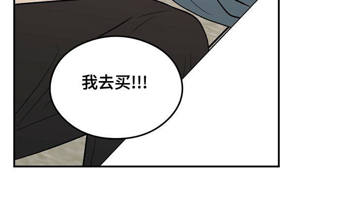 第145话9