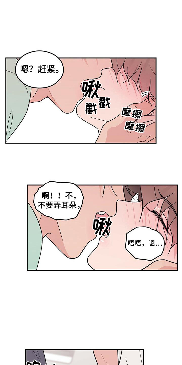 第130话0