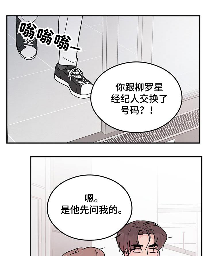 第164话0