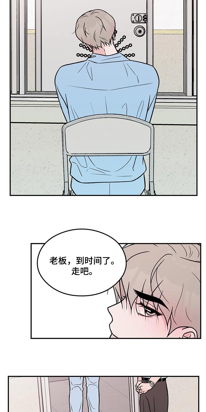 第168话2