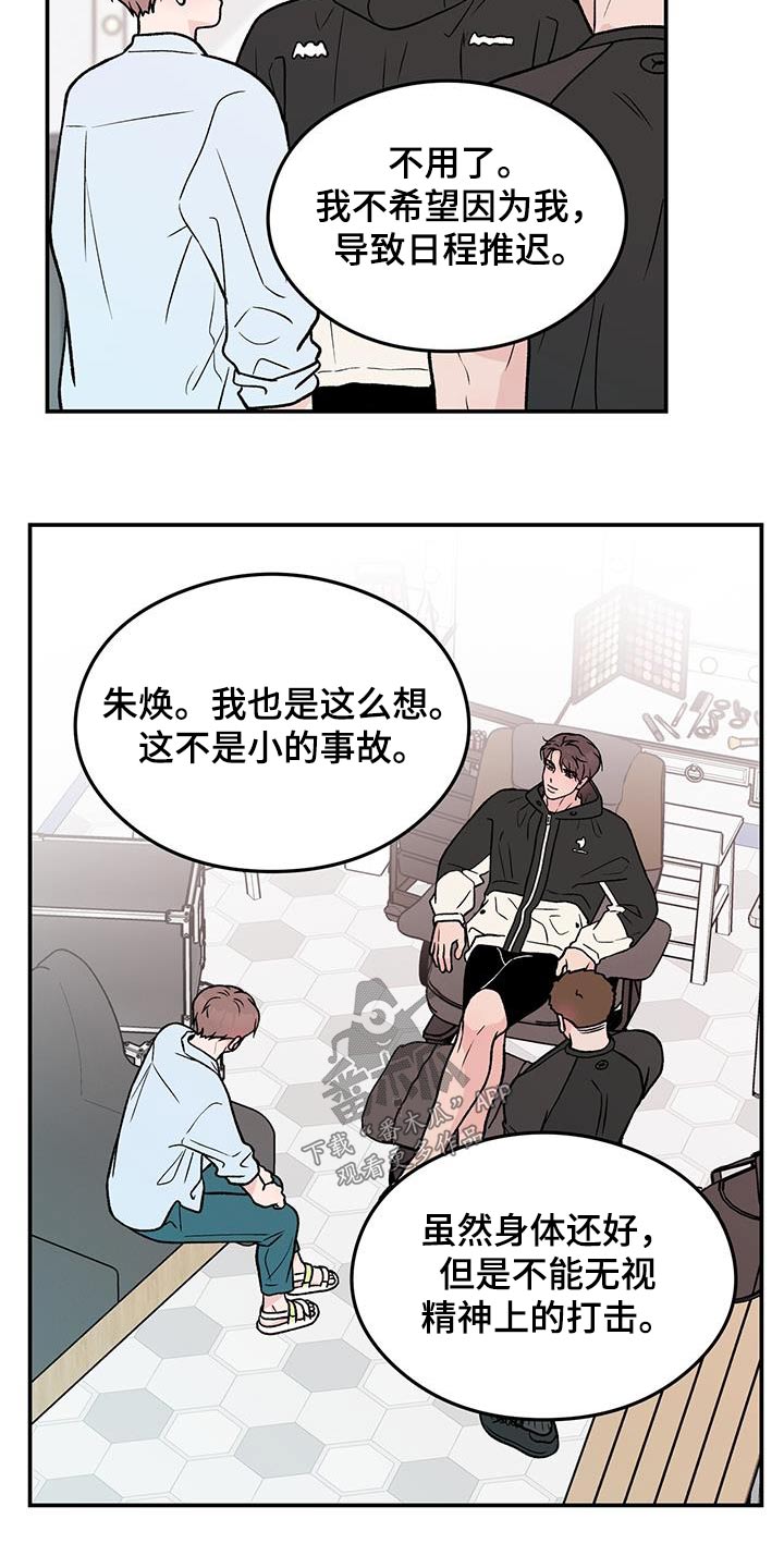 第169话1