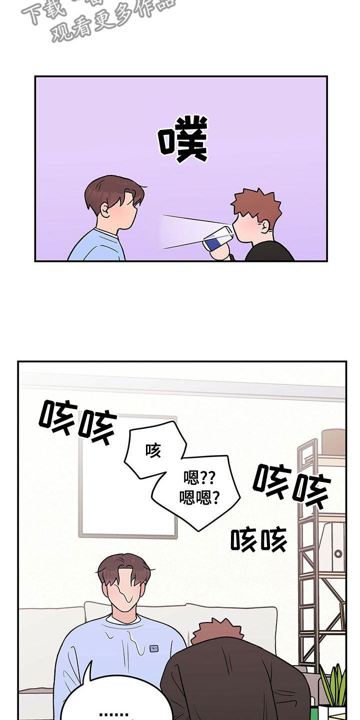 第145话15