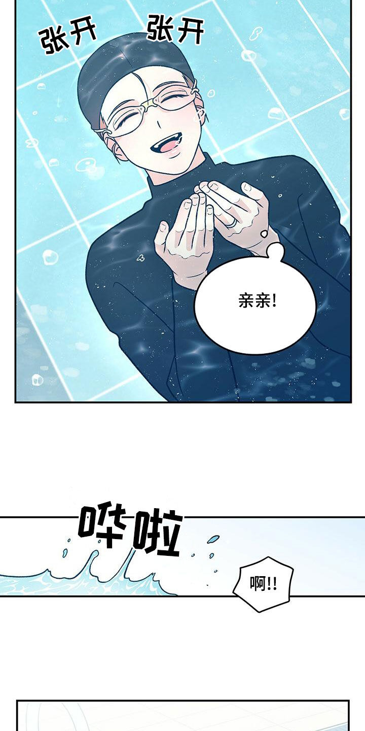 第149话1