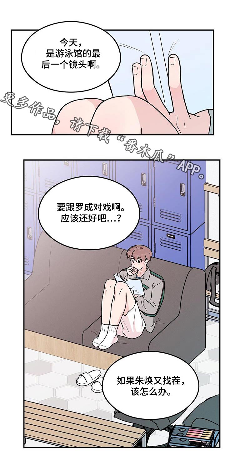 第177话0