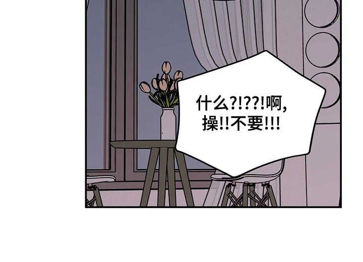 第147话8